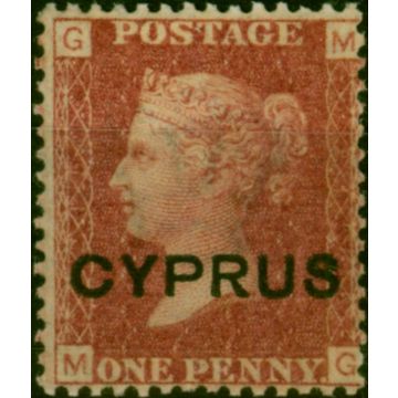 Cyprus 1880 1d Red SG2 Pl.215 V.F MNH 