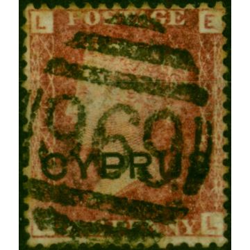 Cyprus 1880 1d Red SG2 Pl.216 Fine Used