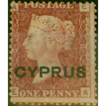 Cyprus 1880 1d Red SG2 Pl 181 Fine & Fresh MM 