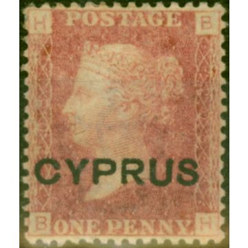 Cyprus 1880 1d Red SG2 Pl 208 Fine MM 