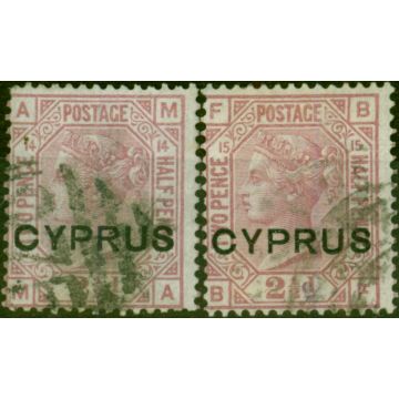 Cyprus 1880 2 1/2d Rosy Mauve SG3 Set of 2 SG3 Pl. 14 & 15 Fine Used