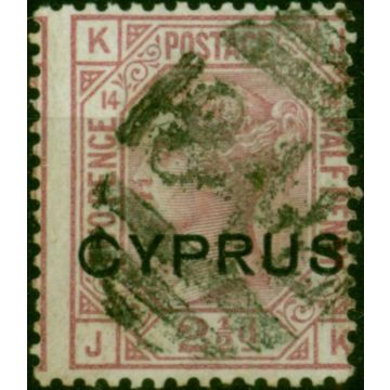 Cyprus 1880 2 1/2d Rosy Mauve SG3a Pl 14 (J-K) 'Large Thin C' Fine Used Scarce 