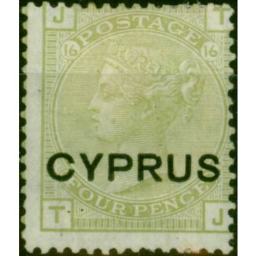 Cyprus 1880 4d Sage-Green SG4 Good MM