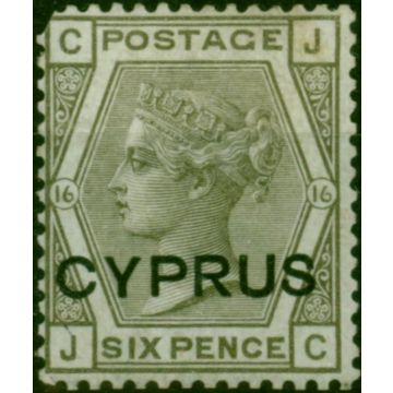 Cyprus 1880 6d Grey SG5 Good MM