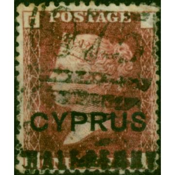 Cyprus 1881 1/2d on 1d Red SG7 Pl 217 Fine Used Rare 