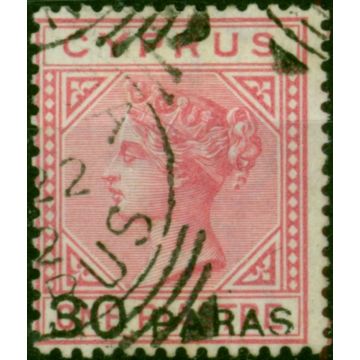 Cyprus 1882 30pa on 1pi Rose SG24 Fine Used (2)