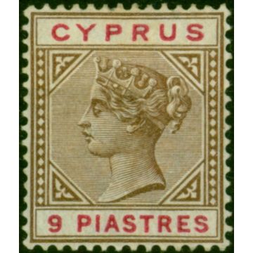 Cyprus 1894 9pi Brown & Carmine SG46 Fine LMM 