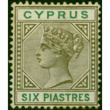 Cyprus 1896 6pi Sepia & Green SG45 Good MM 
