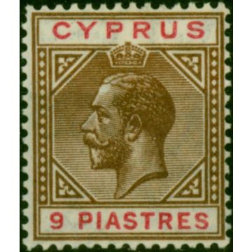 Cyprus 1922 9pi Brown & Carmine SG97 Fine MM (2)