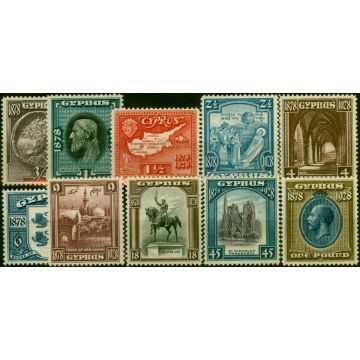 Cyprus 1928 Set of 10 SG123-132 Fine MNH & VLMM