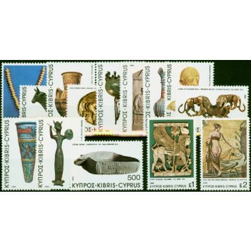 Cyprus 1980 Treasures Set of 14 SG545-558 V.F MNH 