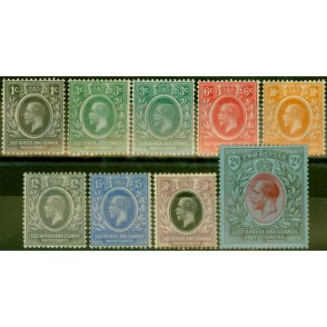 East Africa & Uganda 1921 Set of 9 to 2R SG65-72 Both 3c Fine & Fresh LMM 
