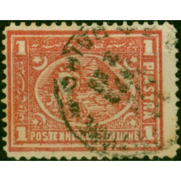 Egypt 1872 1pi Rose-Red SG31 Fine Used 