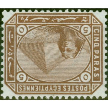 Egypt 1879 5pa Deep Brown SG44w Wmk Inverted V.F MNH
