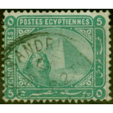 Egypt 1879 5pi Blue-Green SG49aw Wmk Inverted Fine Used