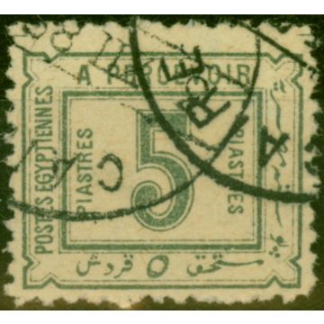 Egypt 1888 5p Grey SGD70 Fine Used Scarce
