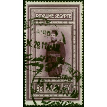 Egypt 1926 50p Purple SG134 Fine Used 