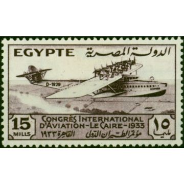 Egypt 1933 15m Purple SG217 Fine MM 