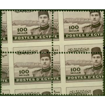 Egypt 1939 100m Dull Purple SG280Var Spectacular Mis-Perf Block of 4 Ex-Royal Collection Superb MNH