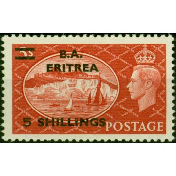 Eritrea 1951 5s on 5s Red SGE31 Fine LMM 