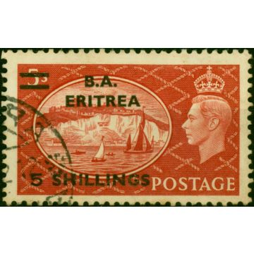 Eritrea 1951 5s on 5s Red SGE31 Fine Used 