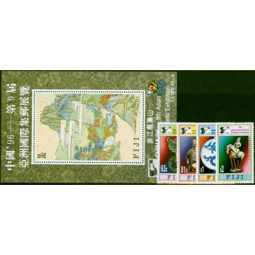 Fiji 1996 China Exhibition Set of 5 SG946-MS950 V.F MNH 