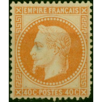 France 1868 40c Orange SG119 Good Unused CV £1700 