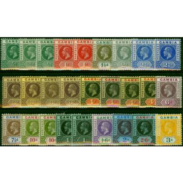 Gambia 1912-22 Extended Set of 29 to 3s SG86-101 Fine MM Ex 5d  CV £180+ 
