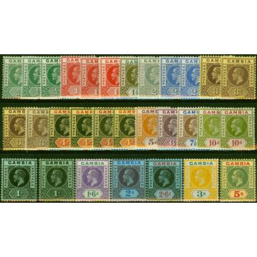 Gambia 1912-22 Extended Set of 30 SG86-102 All Shades Superb LMM CV £280+ 
