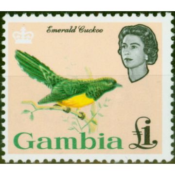Gambia 1963 £1 Emerald Cuckoo SG205 V.F MNH 
