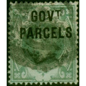 GB 1890 1s Dull Green SG068 Good Used (2)