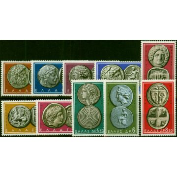 Greece 1959 Coins Set of 10 SG799-808 Fine VLMM 