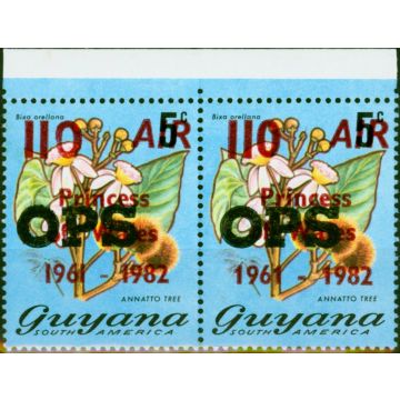 Guyana 1982 110c on 5c SG034 & 034Var '1 with Serif' V.F MNH Pair 
