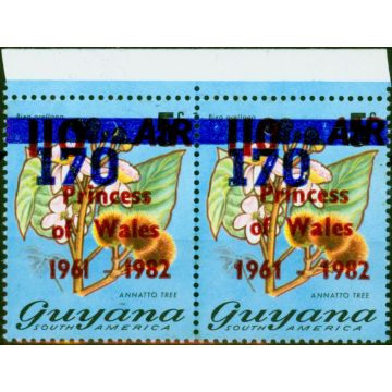 Guyana 1982 170c on 110c on 5c SG1003 & 1003Var '1 with Serif' V.F MNH Pair 