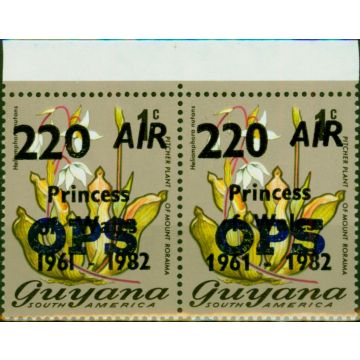 Guyana 1982 220c on 1c SG032 & 032Var  '1 with Serif' V.F MNH Pair 