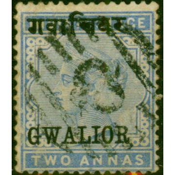 Gwalior 1885 2a Dull Blue SG3 Fine Used