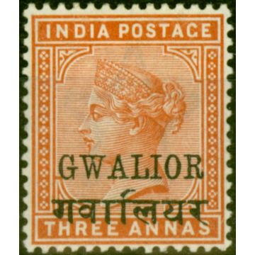 Gwalior 1885 3a Orange SG24c 15.5mm Fine & Fresh Lightly Mtd Mint