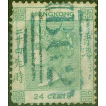 Hong Kong 1862 24c Green SG5 Good Used 