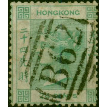 Hong Kong 1864 24c Pale Green SG14 Good Used 