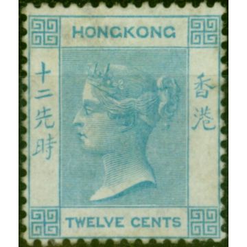 Hong Kong 1865 12c Pale Greenish Blue SG12 Fine Unused
