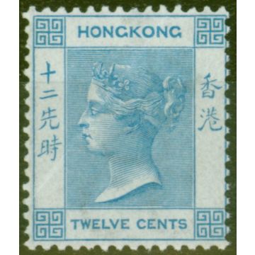 Hong Kong 1865 12c Pale Greenish Blue SG12 Good & Fresh Mtd Mint Scarce 