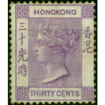 Hong Kong 1871 30c Mauve SG16 Fine Unused 