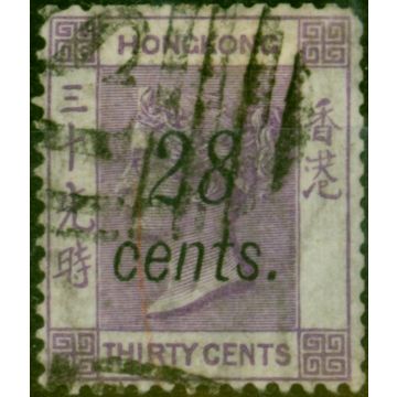 Hong Kong 1876 28c on 30c Mauve SG21 Good Used (2)