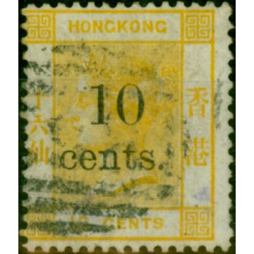 Hong Kong 1880 10c on 16c Yellow SG26 Good Used (3)
