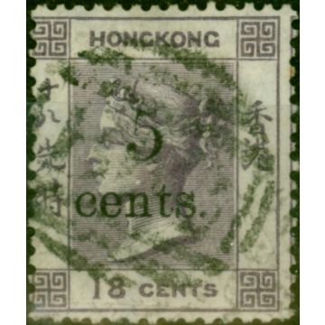 Hong Kong 1880 5c on 18c Lilac SG24 Fine Used (3)