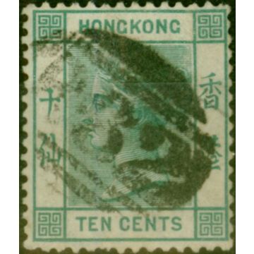 Hong Kong 1884 10c Deep Blue-Green SG37 Good Used