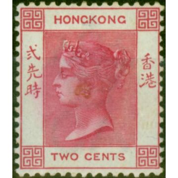 Hong Kong 1884 2c Carmine SG33 Good MM