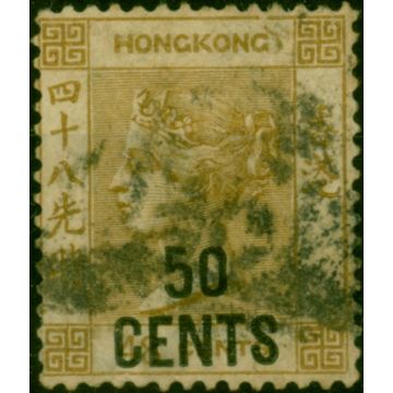 Hong Kong 1885 50c on 48c Yellowish Brown SG41 Good Used 