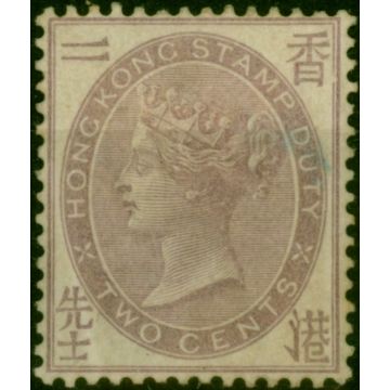 Hong Kong 1890 2c Dull Purple SGF8 Good MM