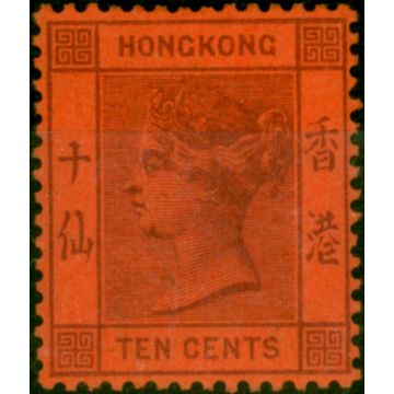 Hong Kong 1891 10c Purple-Red SG38 Fine & Fresh MM